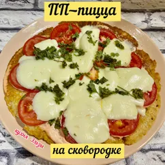 ПП-пицца на сковородке