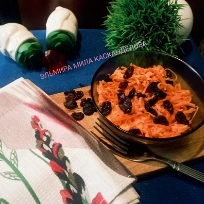 Морковь с изюмом, чесноком и майонезом