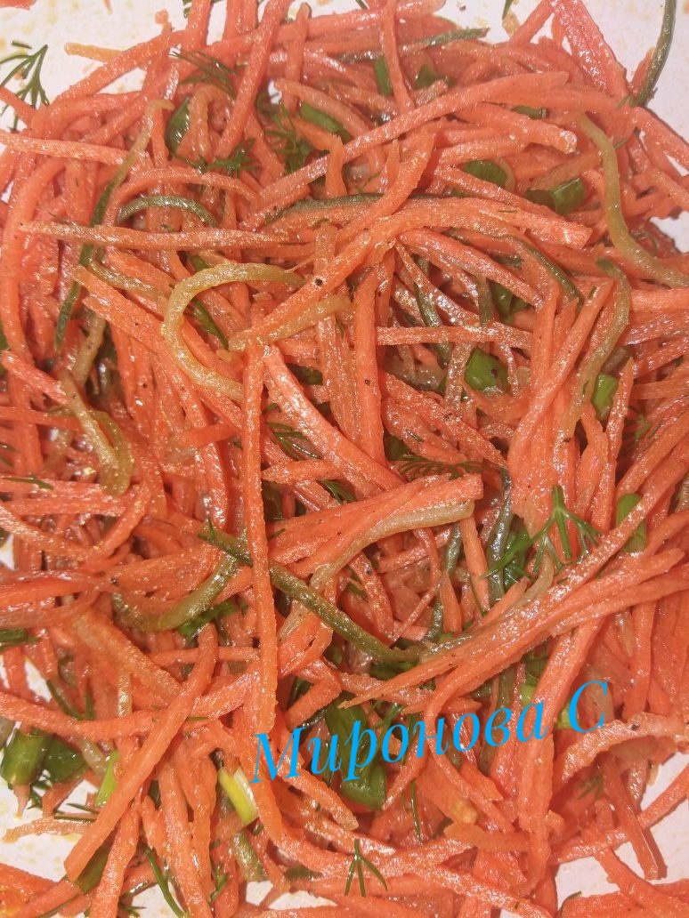 Салат "Острый" морковь с огурцом