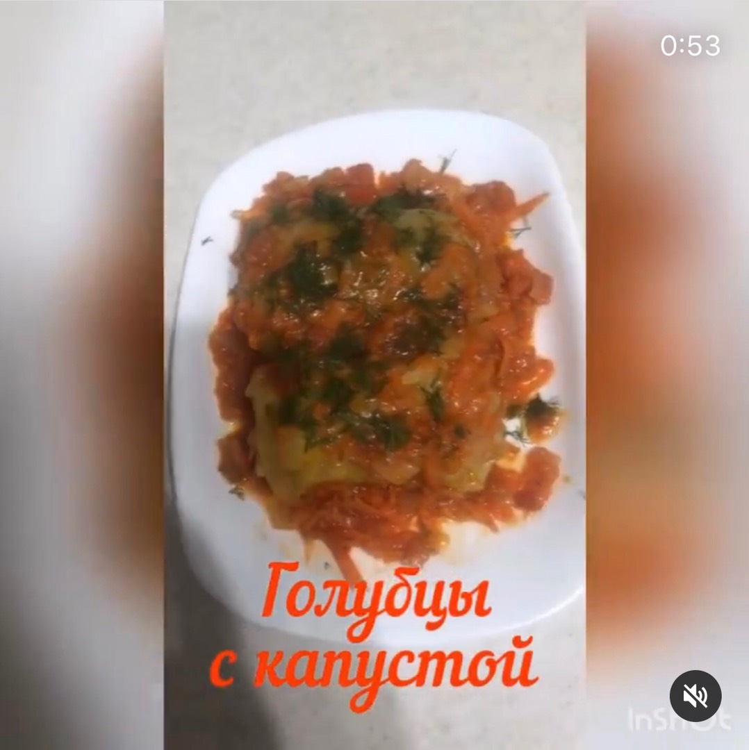 Классические голубцы с мясом