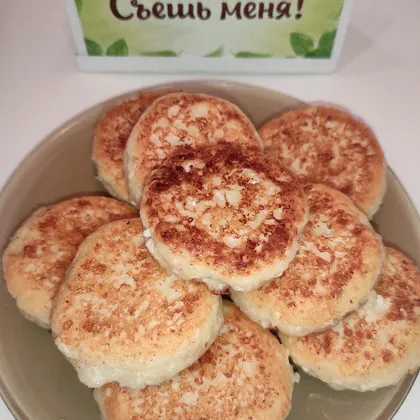 🍽️ Сырники