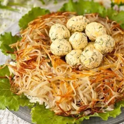 Салат 'Гнездо глухаря' - вкусное, оригинальное блюдо станет отличным украшением для любого праздника