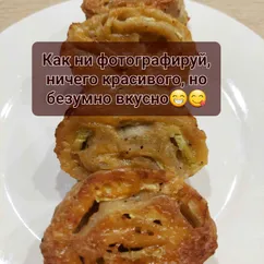 Рулетики из цукини и сыра