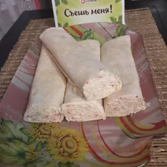 🌯Лаваш с сырно-крабовой начинкой 🧀🦀