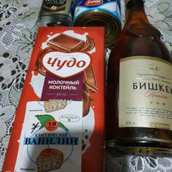 Бэйлиз (Baileys)