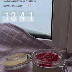 Малиновый десерт с орешками кешью 🍓🥜