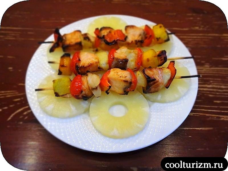 Экзотические шашлычки из лосося
