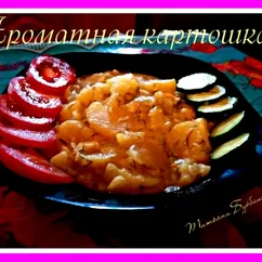 Старая картошка со вкусом молодой. #чемпионат мира #япония