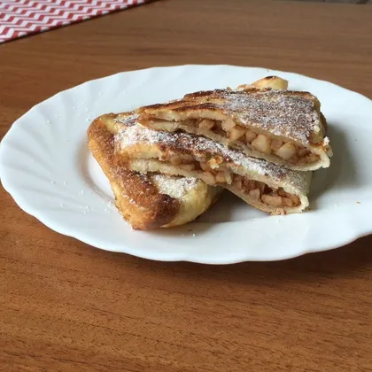Французские тосты с яблочной начинкой