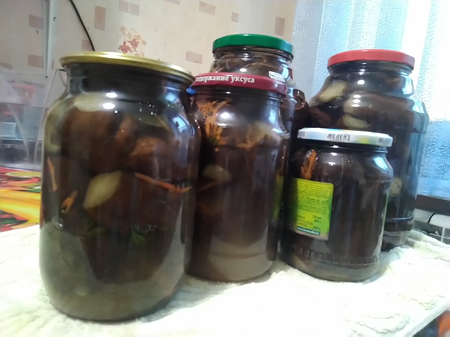 Квашеные баклажаны