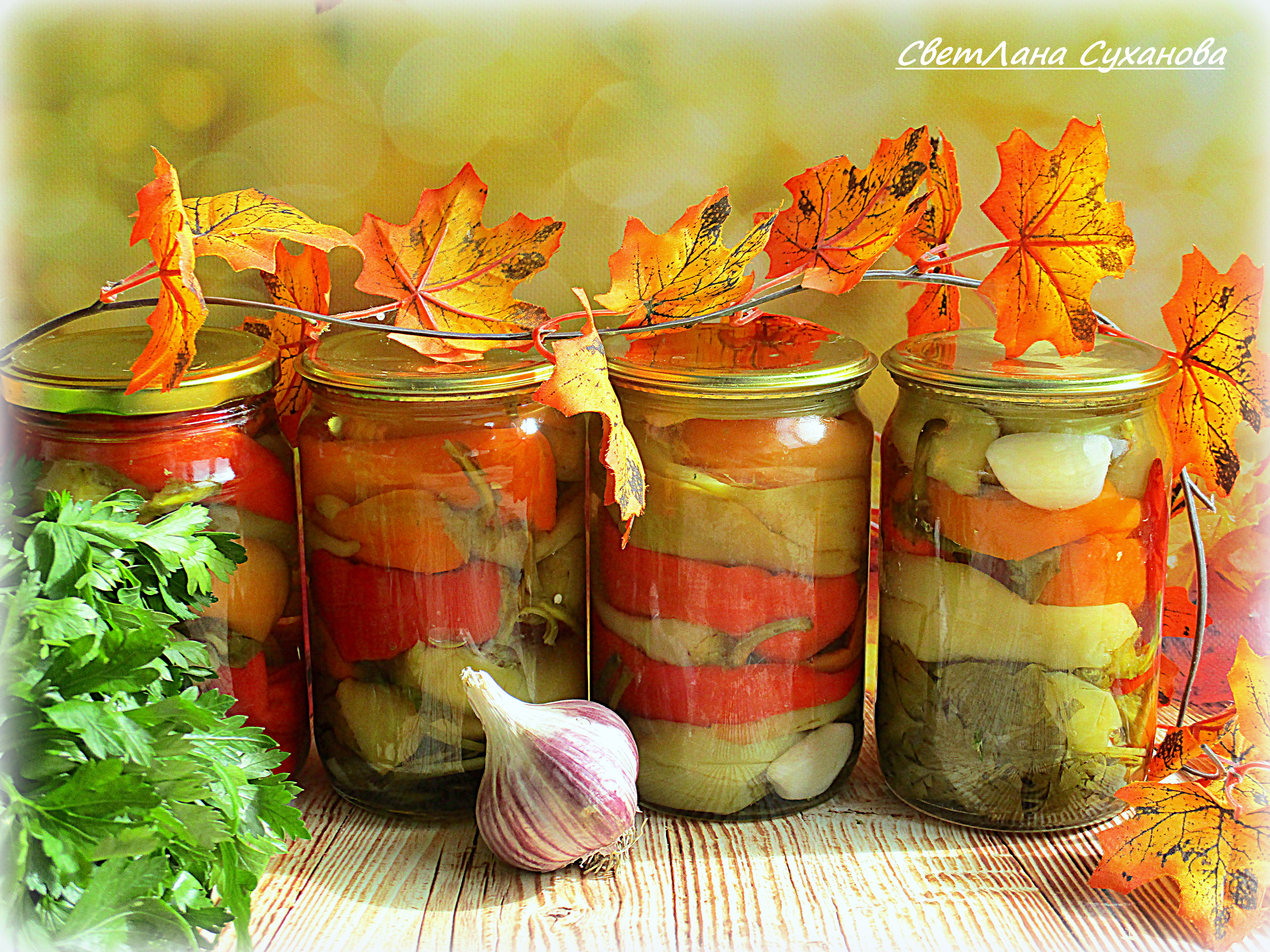 Маринованный пикантный перец