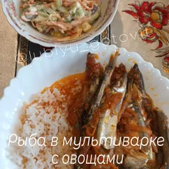 Рыба в мультиварке с овощами 