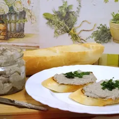 Грибной паштет-аппетитная намазка на хлеб, для вкусного перекуса