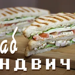 Клаб сэндвич с курицей