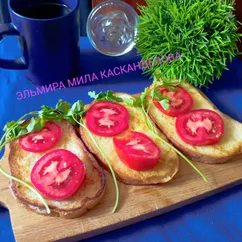 Гренки с помидорами