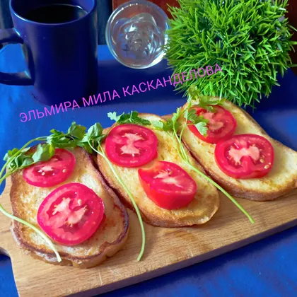 Гренки с помидорами