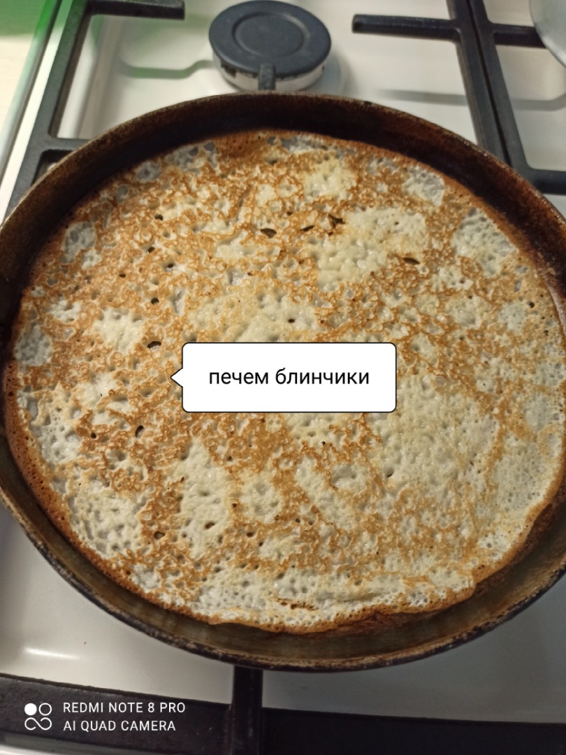 Блинчики с творогом и изюмом