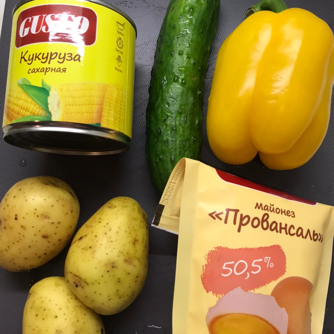 Салат из картофеля, кукурузы, болгарского перца