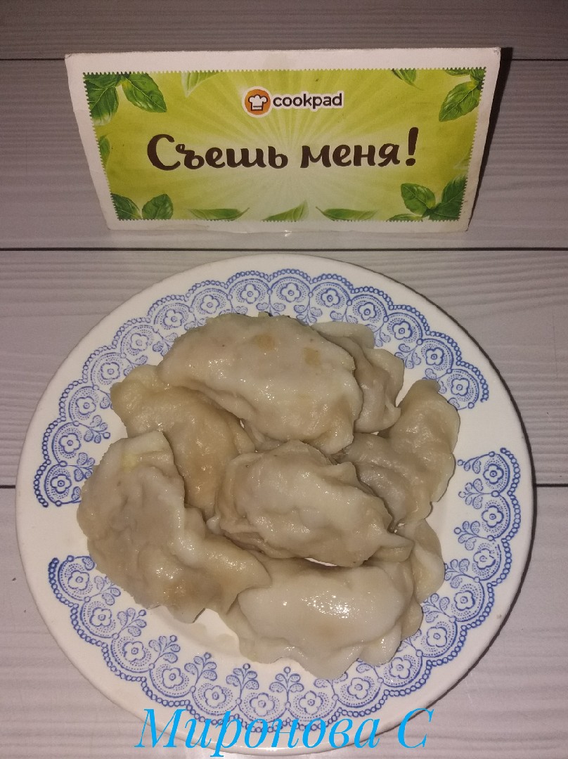 Начинка для пирожков из капусты, моркови и грибов