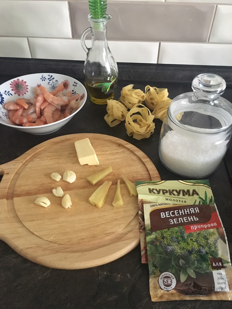 Фетучини с креветками во вкуснейшем имбирно- чесночном соусе