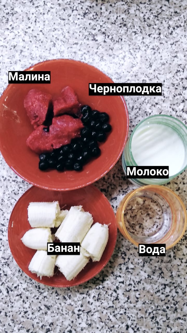 ПП Смузи на скорую руку