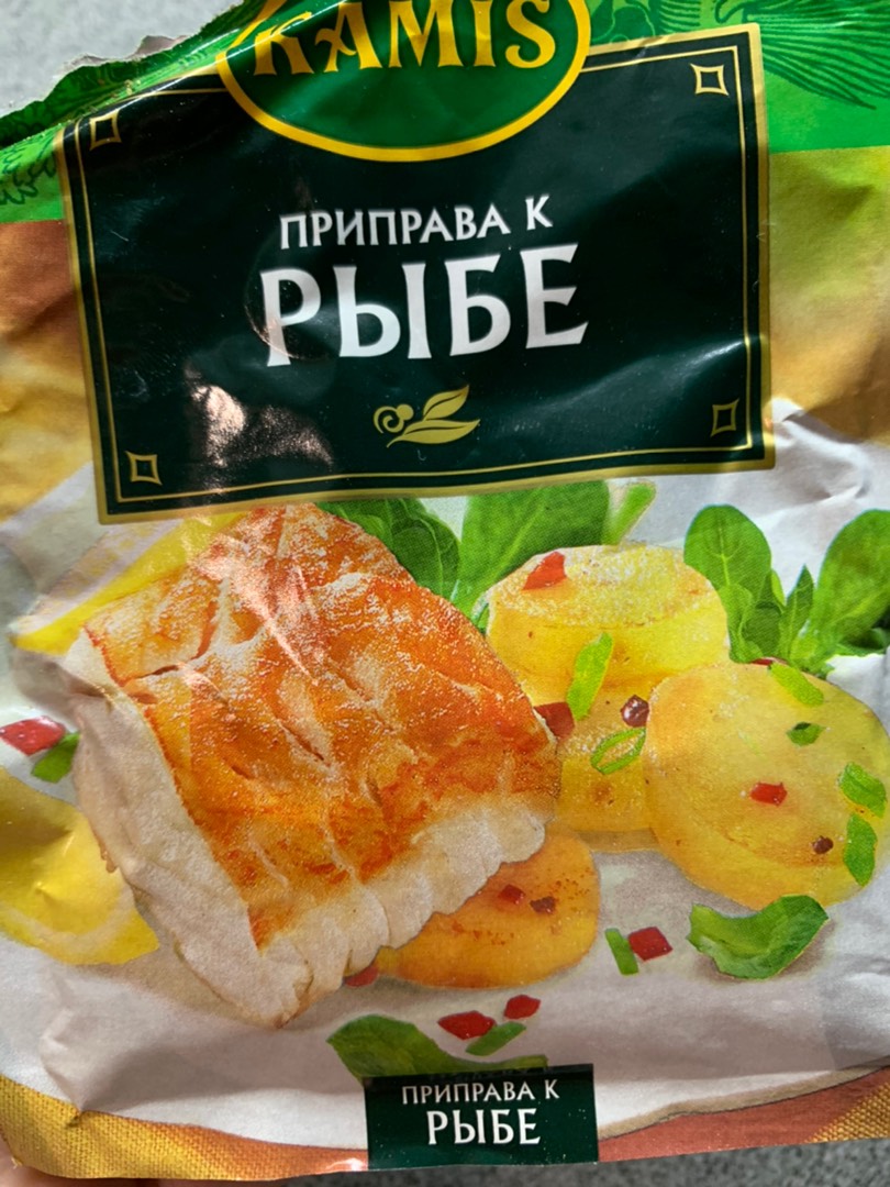 Рыба калуга