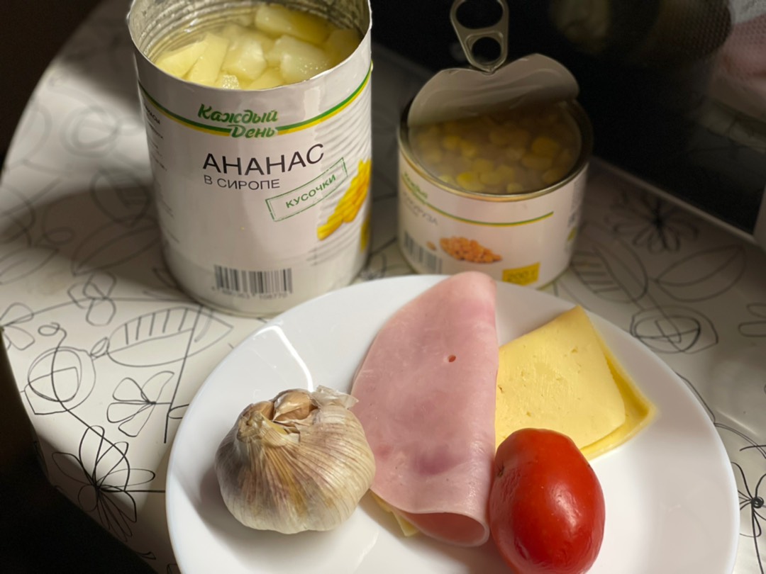 Слоеный салат ветчина сыр помидор рецепт с фото пошагово
