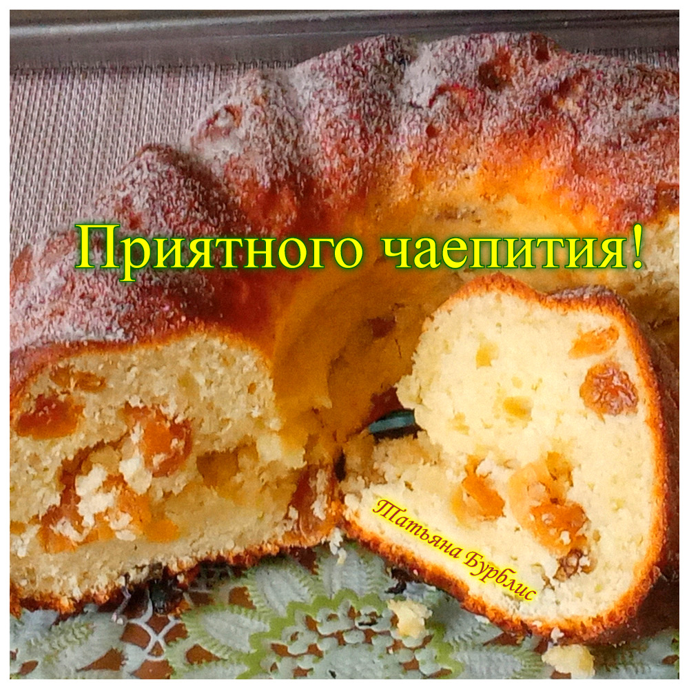 Кекс с творогом и изюмом