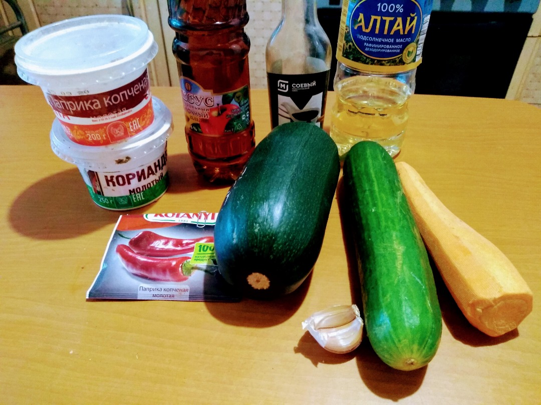 Овощи на моей даче | ВКонтакте