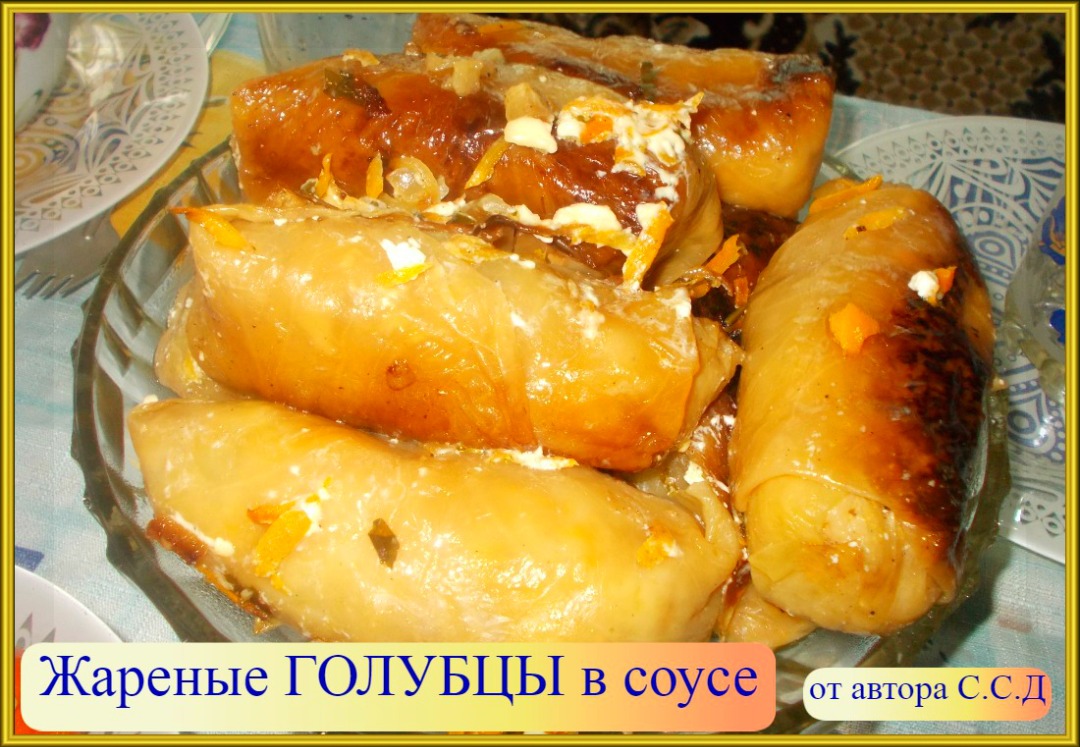 Голубцы: рецепт с рисом и фаршем классический