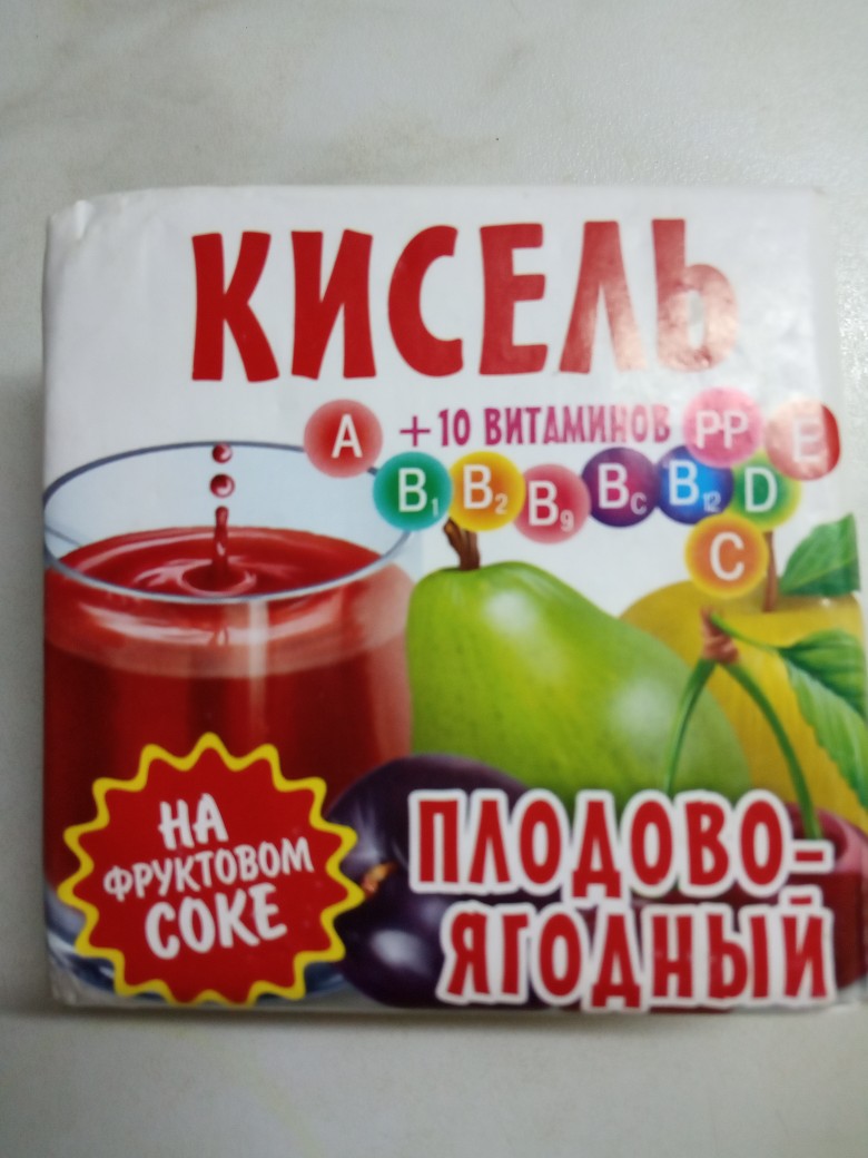 Кисельный пирог