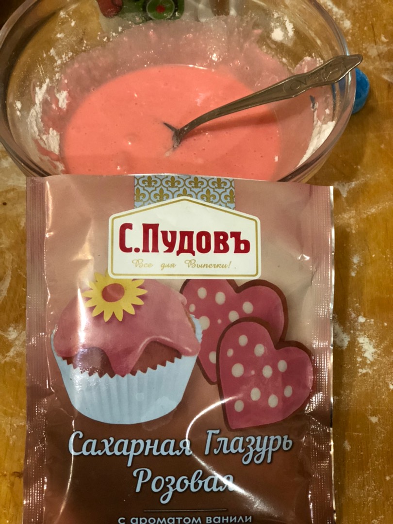 Пончики с глазурью.🍩