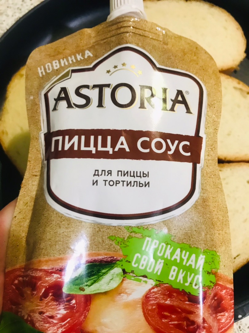 Пицца из батона