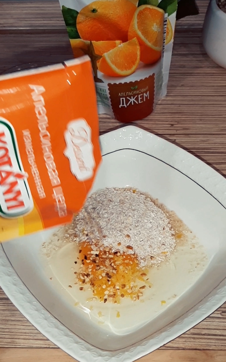 Апельсиновые вафли🍊