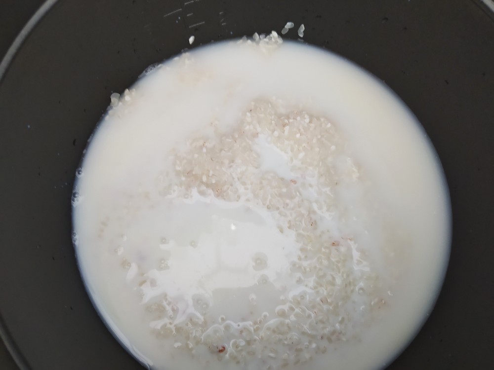 Рисовая каша на молоке в скороварке-мультиварке