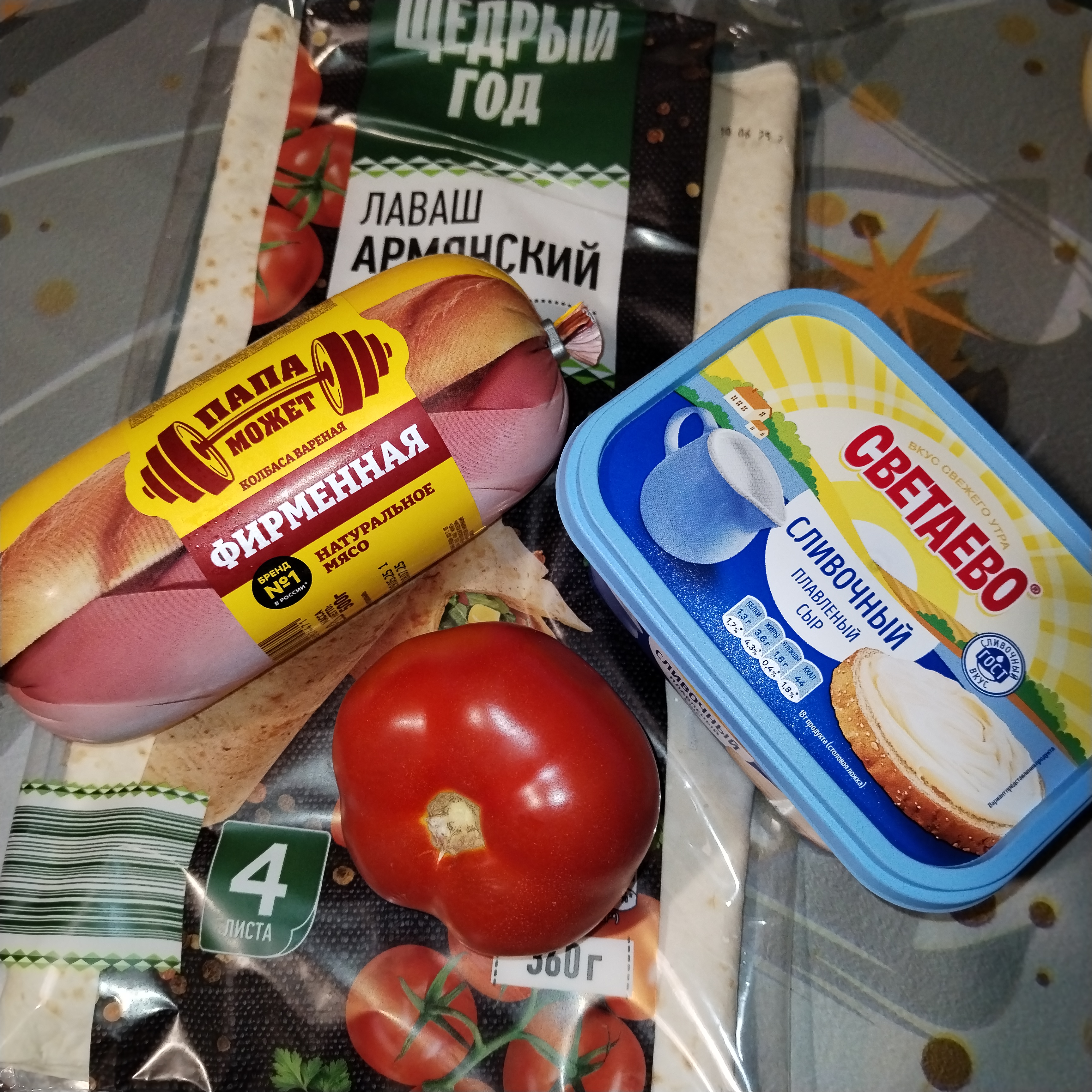Изображение