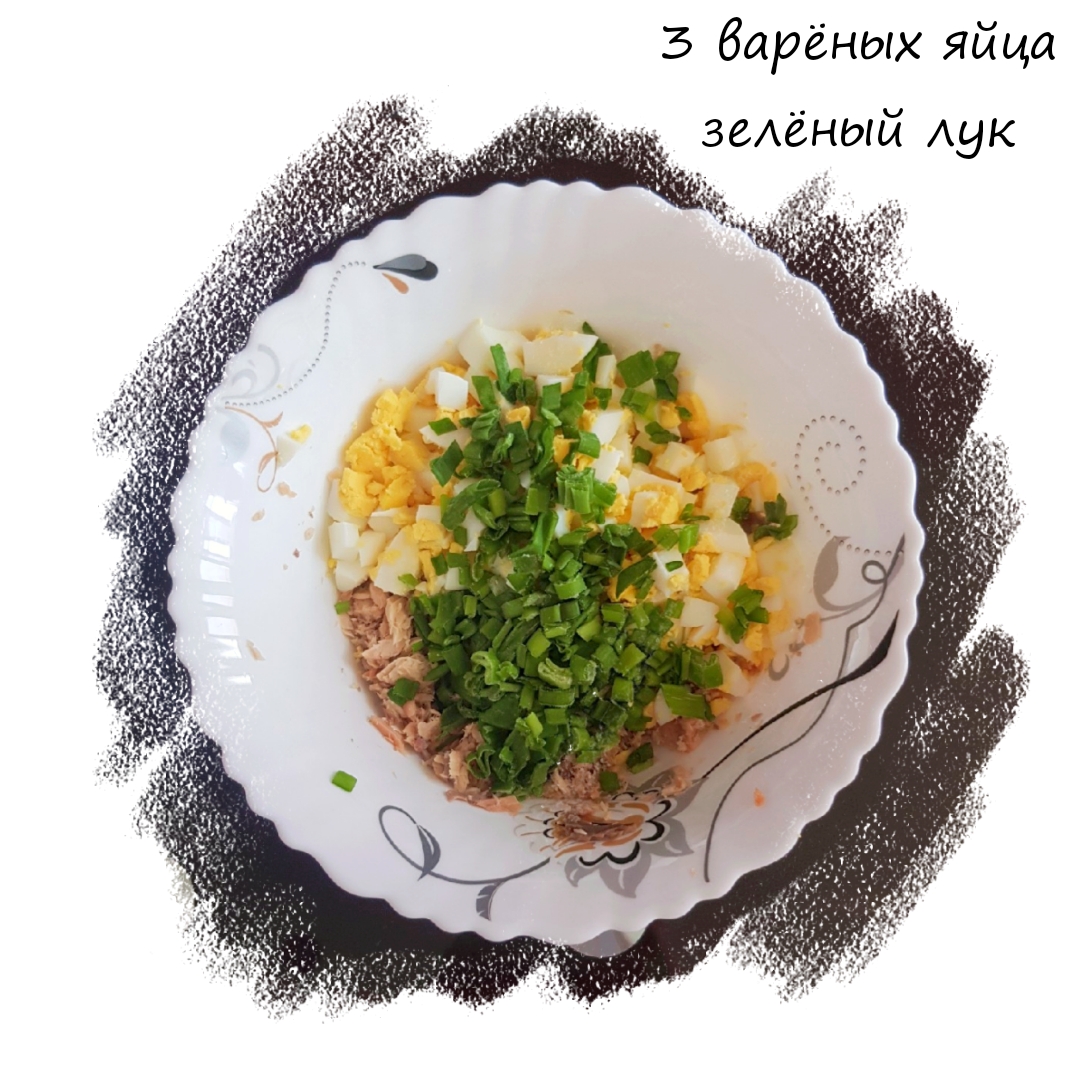 Открытый рыбный пирог, самый вкусный из всех что я готовила)