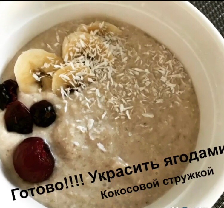 Рецепты с кокосовой стружкой