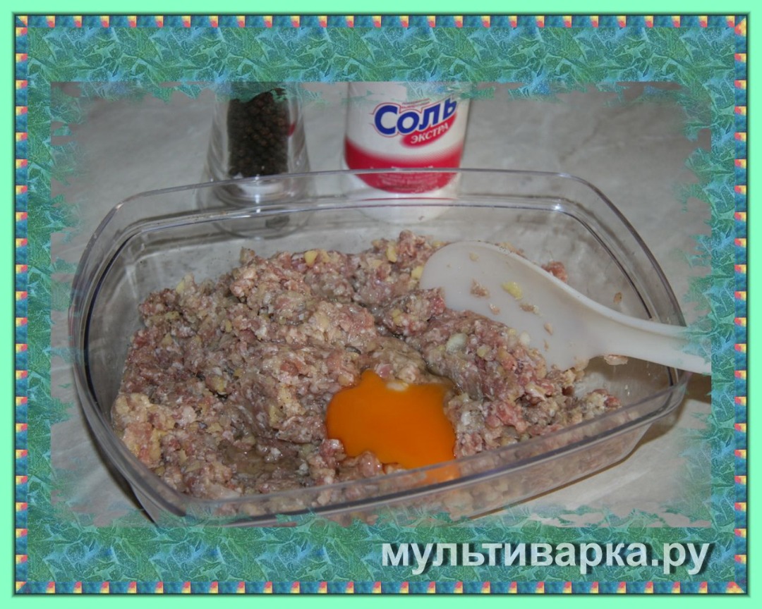 Котлеты по-хлыновски - котлеты мясо-овощные