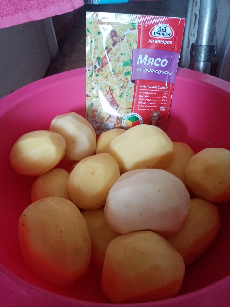 Картошка в духовке с майонезом