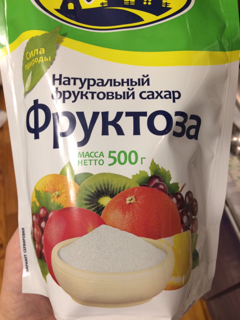 Компот без сахара 🍒🍓🍑🥤