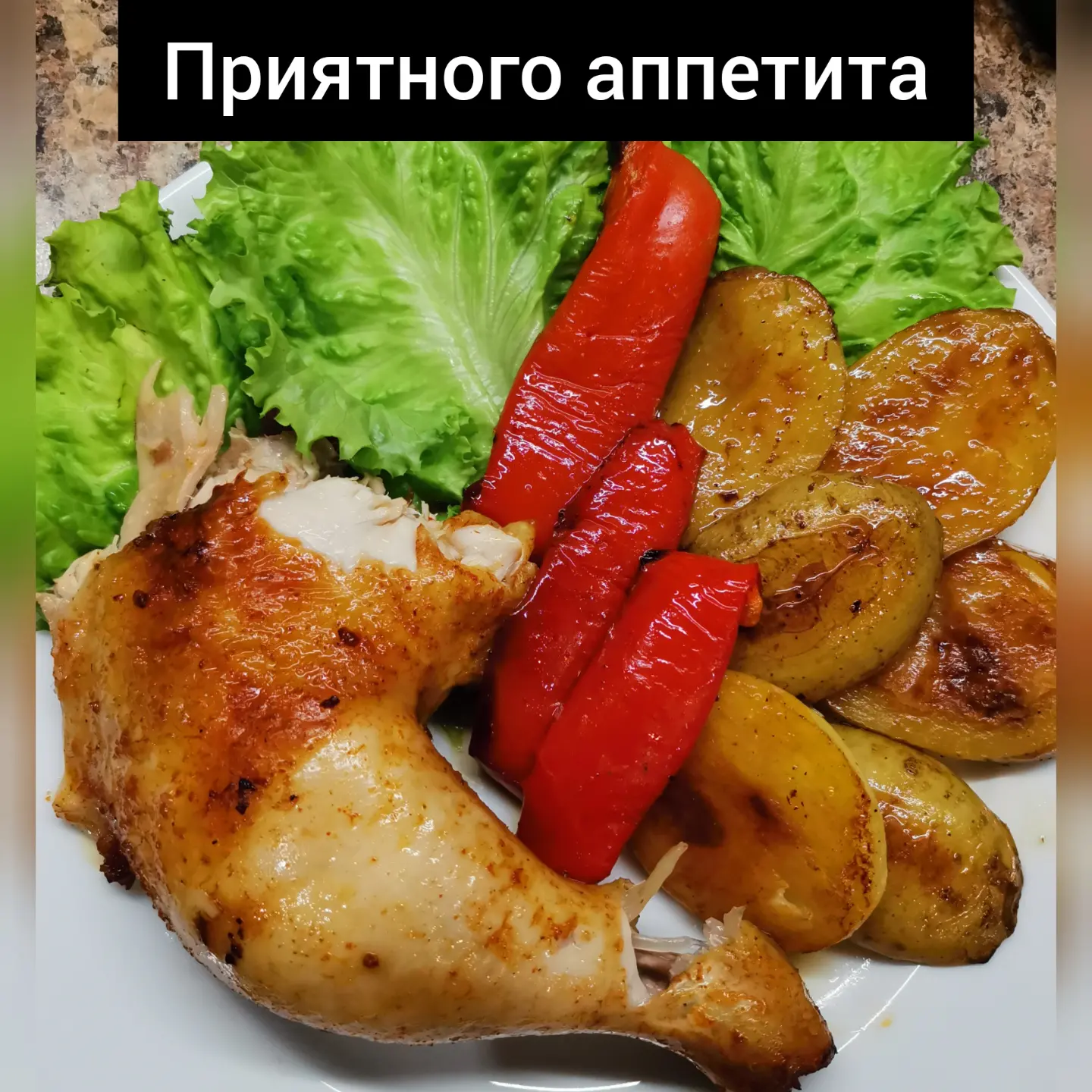 Курица в Банке в духовке, Вкусное сочное мясо