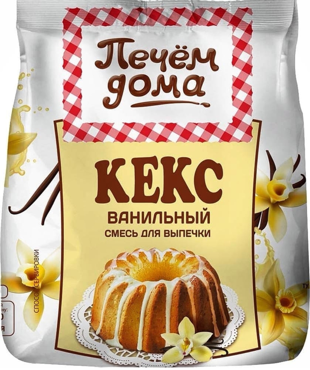 Ванильный кекс 🧁