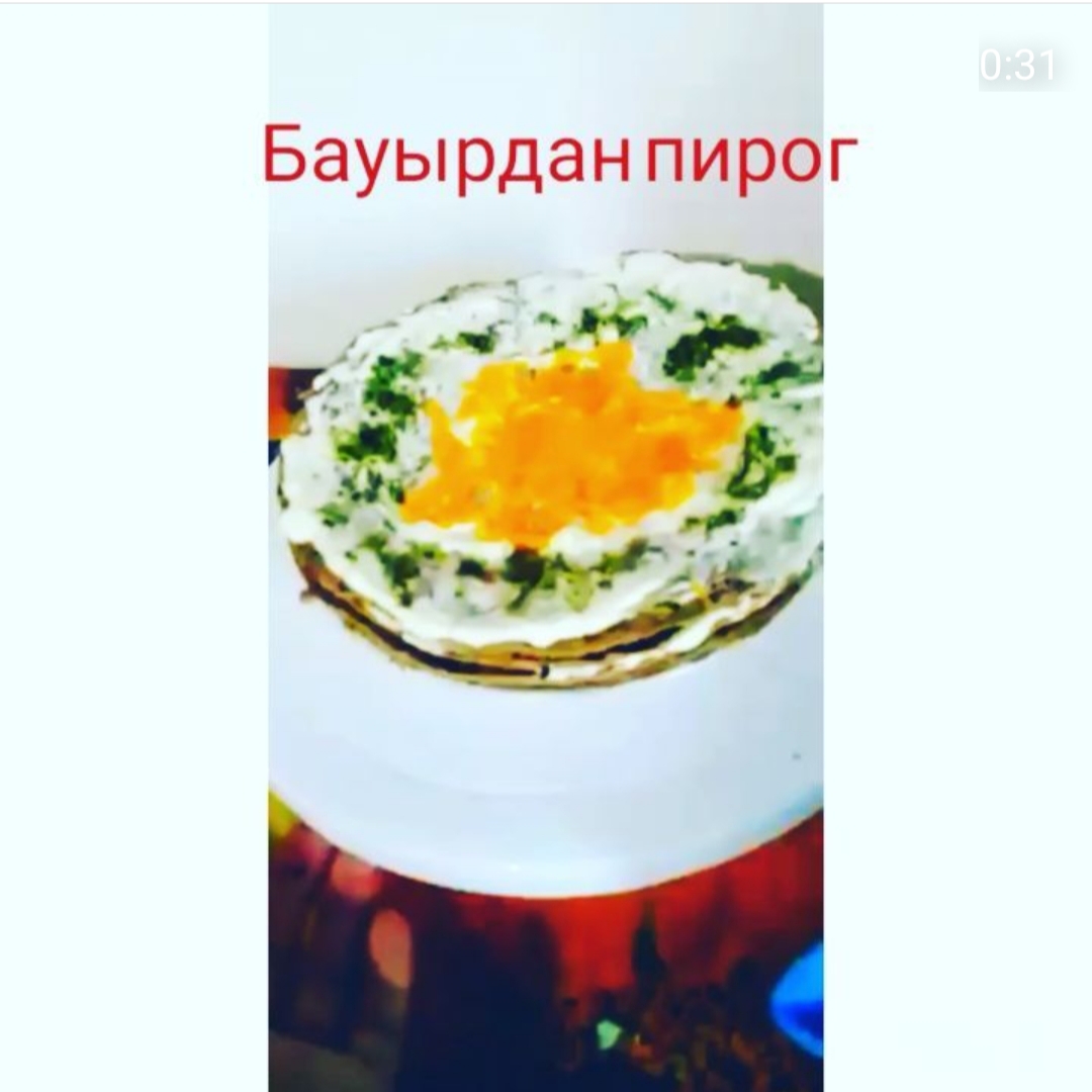 Пироги с утиной печенью