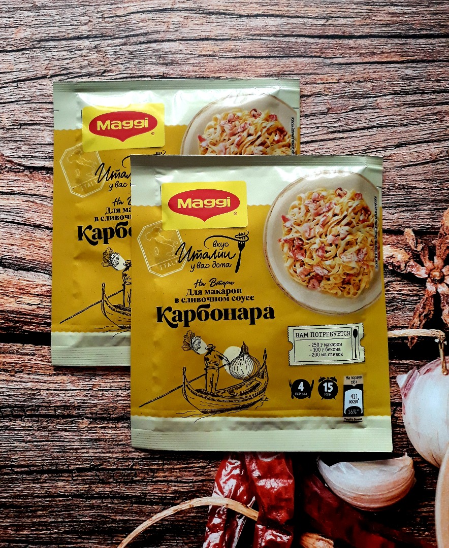 Спагетти карбонара 🍝