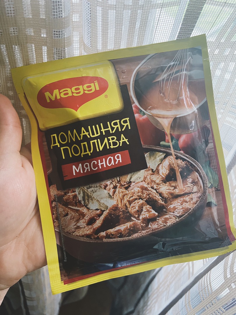 Свинина с мясной подливой maggi