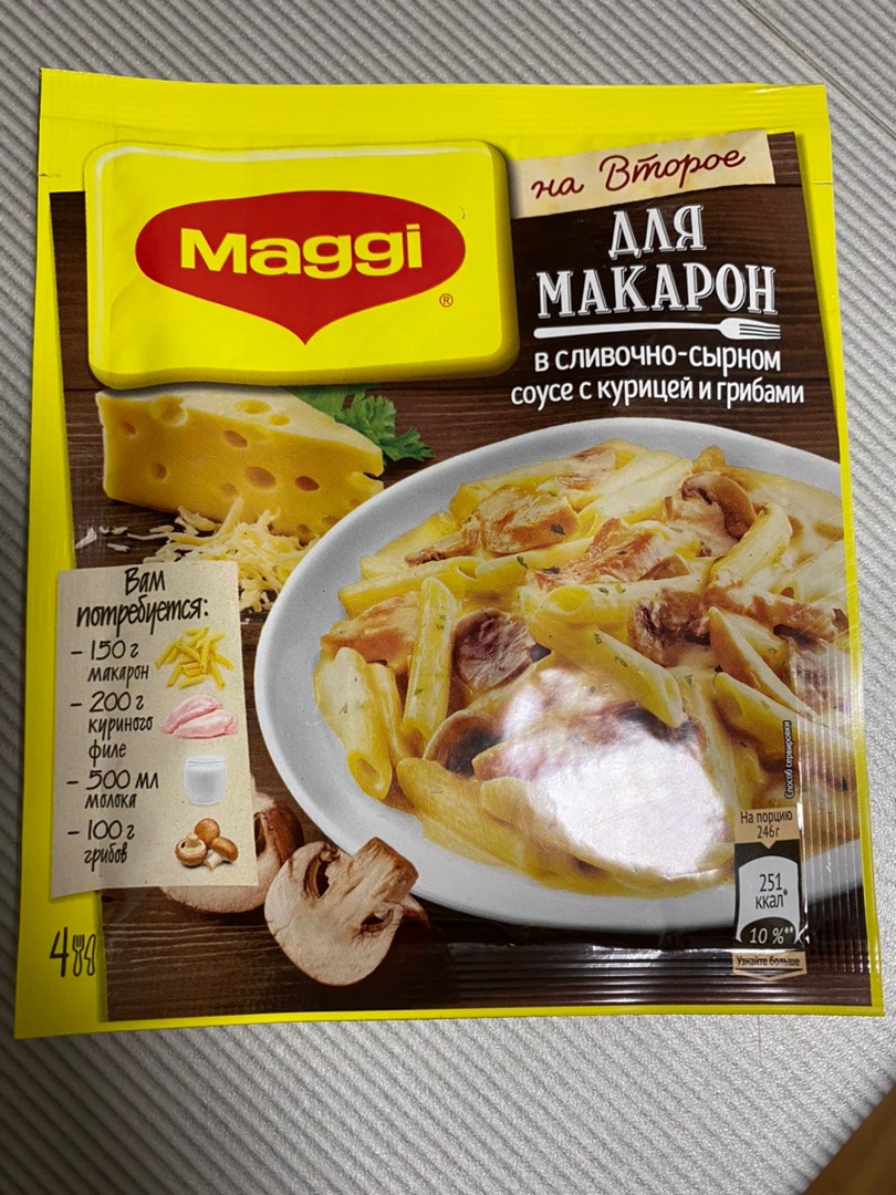 Макароны 🍝 Магги