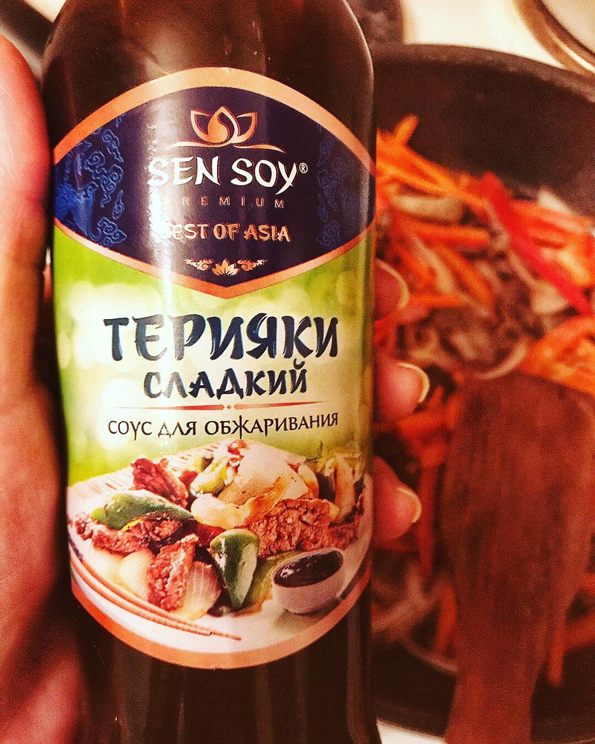 Фунчоза с морепродуктами 🐙🦑🦐🦀🍝