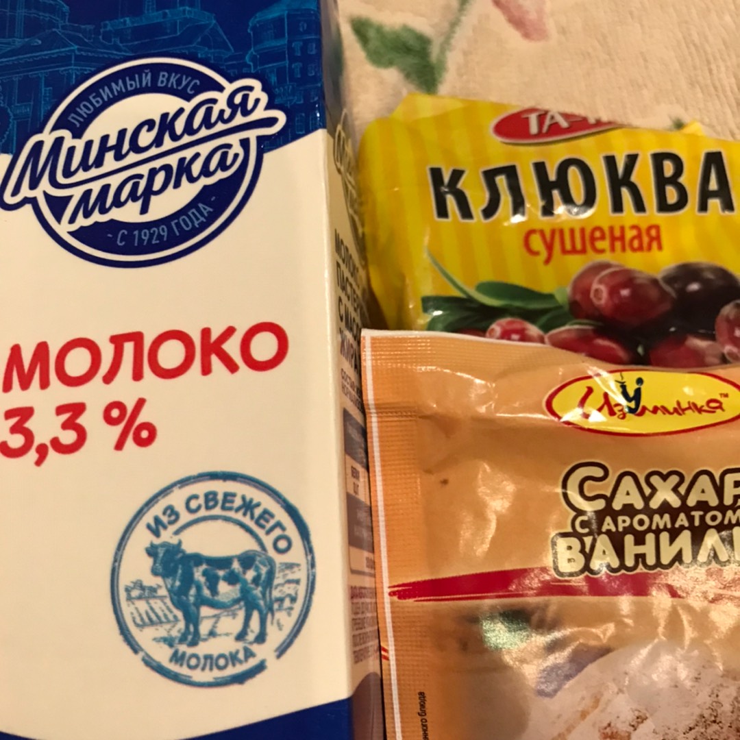 Рулет с маком