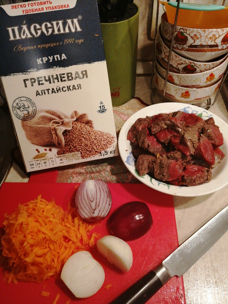 Мясо лося с гречкой